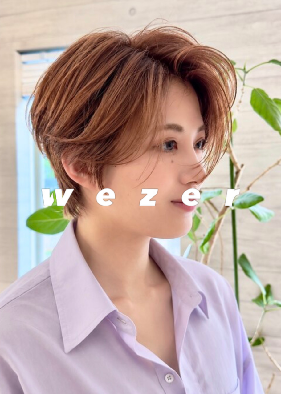 ショートスタイル!自由が丘の美容室wezer髪質改善