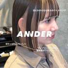 ワンブリーチで叶える透明感ホワイトベージュ×切りっぱなしボブ！自由が丘の美容室ANNDER髪質改善
