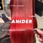 セルフブリーチ履歴でも諦めない。ANNDERのTOKIOストレートで艶髪へ！自由が丘の美容室ANNDER髪質改善