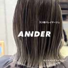 スジ感バレイヤージュ×モノトーングレージュでつくる大人の透明感カラー！自由が丘の美容室ANNDER