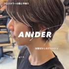白髪ぼかし×グレージュでつくる、大人の艶ショート！自由が丘の美容室ANNDER