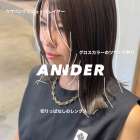 自由が丘でつくる、モードなフェイスレイヤー×艶ロング！ANNDER髪質改善