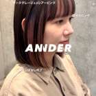 ダークグレージュ×シアーピンク|自由が丘のボブカラー!ANNDER